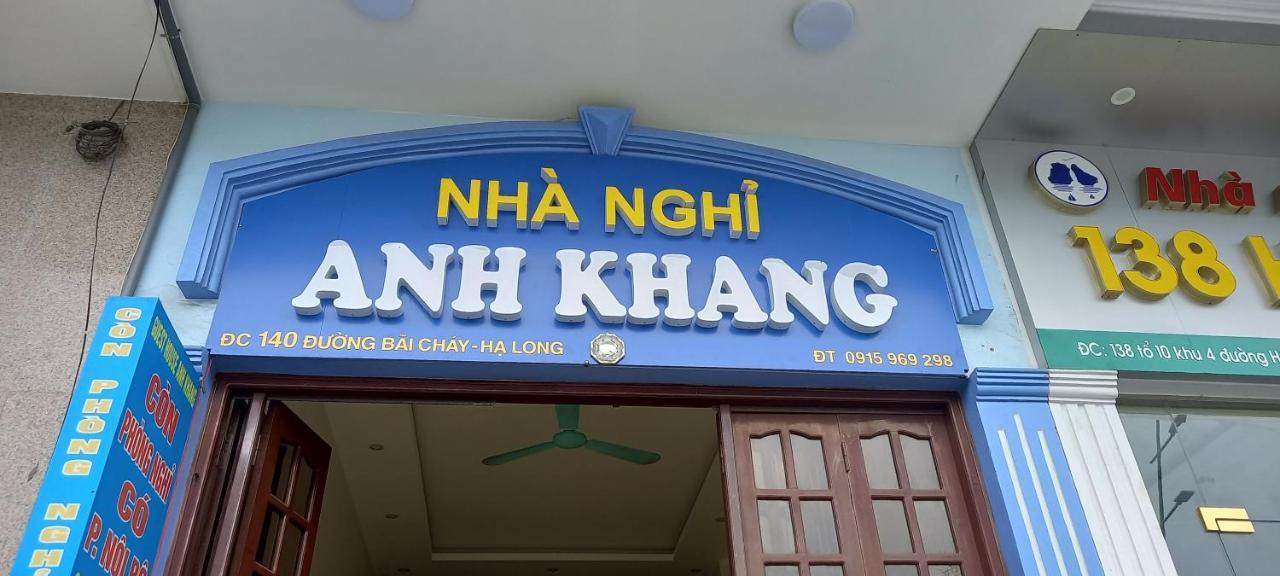 Guesthouse Anh Khang Ха Лонг Екстериор снимка